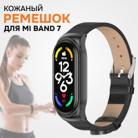 Классический ремешок для фитнес трекера Mi Band 7 / Кожаный браслет с металлическим корпусом и застёжкой для смарт часов Ми Банд 7 / Черный