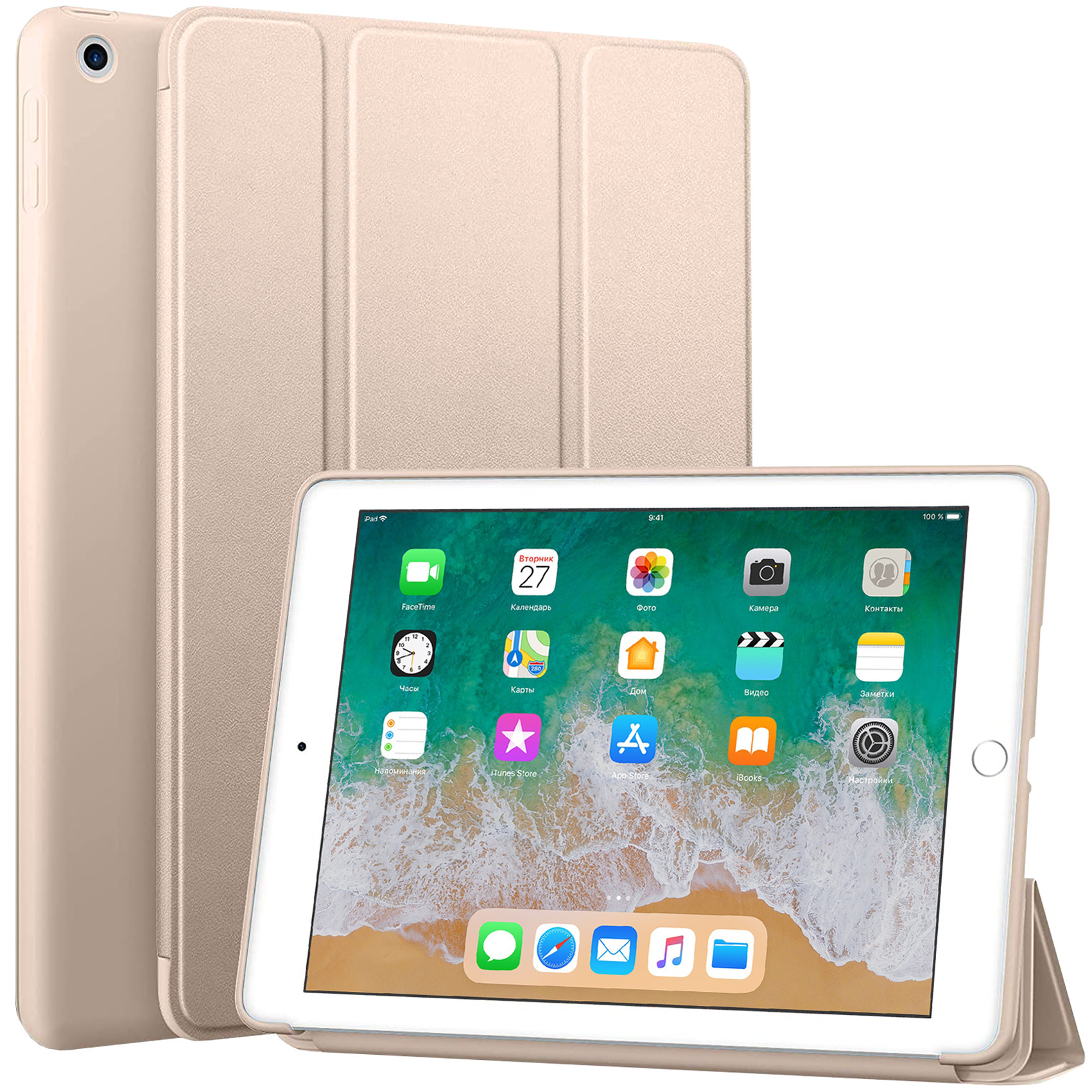 Золотой (Gold), чехол для iPad 10.2 ONLY CASE SIMPLE