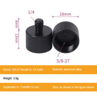 Винт для преобразования камеры с 5/8 на 1/4 дюйма