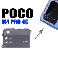 Стекло задней камеры для Xiaomi Poco M4 Pro 4G + рамка черная