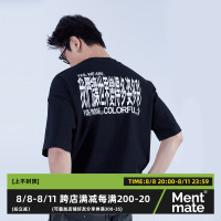 Mentmate 23SS 我們讓世界變得多姿多彩 多色基礎圓領短袖T恤男女