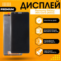 Диcплей на Самсунг А01 Core/ Samsung Galaxy A01 Core (A013) в сборе с тачскрином, черный, Premium