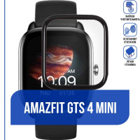 Защитная пленка для часов Amazfit GTS 4 Mini / Амазфит GTS 4 Мини