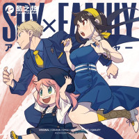 間諜扮家家酒阿尼亞周邊二次元動漫聯名寬鬆夏季情侶短袖T恤純棉男