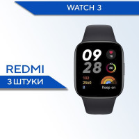 Защитная гидрогелевая пленка для смарт часов Xiaomi Redmi Watch 3 (3 штуки) / Противоударная глянцевая гидропленка для Сяоми Редми Вотч 3 / Самовосстанавливающаяся гелевая бронепленка