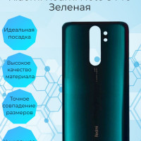 Задняя крышка для Xiaomi Redmi Note 8 Pro Зеленая