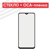 Стекло RageX для переклейки дисплея c OCA пленкой для Redmi 9, черное