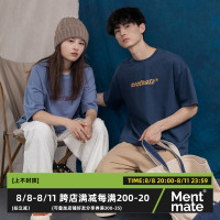 蒙馬特Mentmate 純棉十九色情侶款圓領T恤 男女百搭寬鬆港風短袖t
