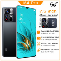 Смартфон Original M4 Pro Большой объем памяти & Смартфон & HD фото & Бытовой универсальный экран & Поддержка игр и фильмов 12/512 ГБ, черный