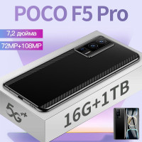 Смартфон Русская версия Poco F5 Pro телефоны смартфоны 7.2 дюйма,E 16/1 ТБ, черный