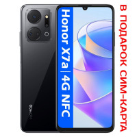 Смартфон Honor РОСТЕСТ(ЕВРОТЕСТ) HONOR X7а 4G 4/128 ГБ, черный