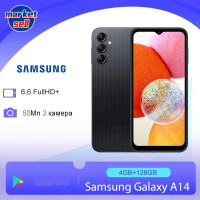 Смартфон Samsung Galaxy A14, поддержка русского языка  Google Play,глобальная версия 4/128 ГБ, черный