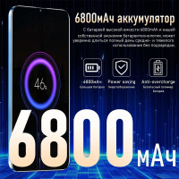 Смартфон Официальный флагманский магазин Global Edition S23 Ultra 7.3-дюйм смартфон+Bluetooth-гарнитура +карта памяти 128 8/1 ТБ, черный матовый