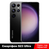 Смартфон Смартфон телефон S23Ultra 6.8 дюйм Русское издание Android 12/512 ГБ, черный