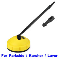 Щетка для мойки высокого давления Karcher K2 K5 K7/Parkside/Lavor