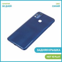 Задняя крышка для Infinix HOT 10 Play, синий