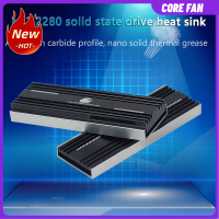 Термальный радиатор M.2 SSD