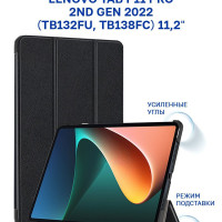 Чехол для Lenovo Tab P11 Pro 2nd Gen 2022 (11.2'') (TB132FU, TB138FC) с магнитом, черный / Леново Таб Р11 Про 2nd Gеn 2022 ТB132ФU ТB138ФС