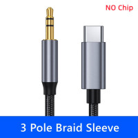 Кабель-адаптер для подключения AUX USB Type C к 3,5 мм