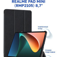 Чехол для Realme Pad Mini (8.7'') (RMP2105) с магнитом, черный / Реалми Пад Мини