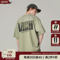 BJHG不計後果 夏季美式純棉短袖T恤男潮牌發泡印花寬鬆休閒五分袖