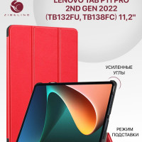 Чехол для Lenovo Tab P11 Pro 2nd Gen 2022 (11.2'') (TB132FU, TB138FC) с магнитом, красный / Леново Таб Р11 Про 2nd Gеn 2022 ТB132ФU ТB138ФС