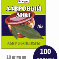 Лавровый лист целый 100г / 10шт * 10г Royal Food