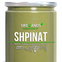 Шпинат молотый порошок сушеный, Oreganos 170г