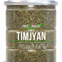 Тимьян чабрец листья сушеные