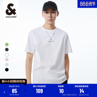 傑克瓊斯短袖T恤男士夏季新款休閒商務純色簡約休閒百搭上衣男裝