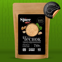 Чеснок сушеный гранулированный свежий 750 грамм, веганская приправа (специя) для приготовления и консервации продуктов овощей первых и вторых мясных рыбных блюд салатов супов маринадов мяса шашлыка