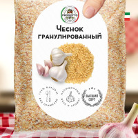 Чеснок сушеный гранулированный свежий 5000 грамм, веганская приправа (специя) для приготовления и консервации продуктов овощей первых и вторых мясных рыбных блюд салатов супов маринадов мяса шашлыка