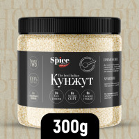 Кунжут белый, семена 300 грамм. Натуральная приправа (специя) для приготовления вторых мясных и рыбных блюд, салатов соусов, присыпка на выпечку хлебобулочных изделий, печений пирогов