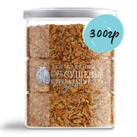 Лук жареный сушеный (хрустящий) лук репчатый натуральный NOYER 300 гр.