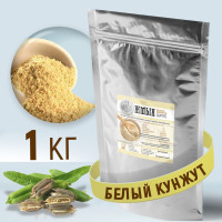 Белый Кунжут (жмых мелко измельчённый) Добрый Маслодав 1000 г