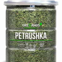 Петрушка листья сушеные натуральные резаные Египет, 140г