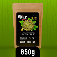 Тыквенные семечки очищенные 850 грамм. Суперфуд с высоким содержанием белков и пищевой клетчатки для правильного питания и снижения веса.