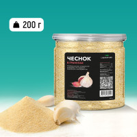 Чеснок сушеный молотый 200 гр, продукты,высушенный гранулированный натуральный мелкий порошок, измельченная ароматная приправа и специяй молотый
