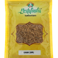 Bestofindia/Кумин (Зира) семена, индийские специи высшего качества, 100г