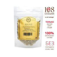 Фенхель семена высший сорт 108 специй дой-пак, 40 г, специя для детского чая, приправа для салатов, для женщин, для лактации, для свежего дыхания