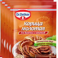 Dr.Oetker Корица молотая для выпечки и десертов 8 гр х 5 штук