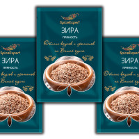 Кумин семена SpiceExpert зира приправа и специя для плова, 3 шт*15 гр