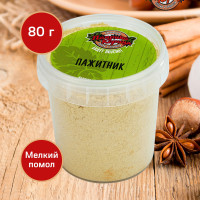 Пажитник молотый  шамбала, специи и приправы для сыра, для выпечки, вкусы мира, пряность 80 г