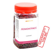 Лемонграсс сушеный HOBBYHELPER 40г