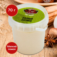 Специя луковый порошок натуральный сушеный лук 70г сушеные специи и приправы для овощей, мяса, соуса