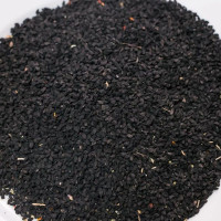 Тмин черный Armeria отборный 250гр (Индия)