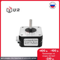 Шаговый двигатель Nema 17 для экструдера 17HS4023 для 3D принтера