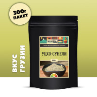 УЦХО-СУНЕЛИ СУШЕНЫЙ МОЛОТЫЙ, специи приправы и пряности вкусы со всего мира грузинская ореховая приправа МамиДА, 300г