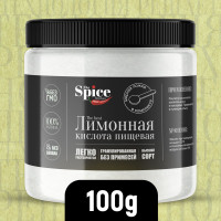 Моно приправы, специи, травы. Кислота лимонная пищевая в порошке 100 грамм, регулятор кислотности, консервант для выпечки, приготовления десертов сиропов маринадов соусов, консервирования овощей