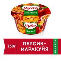 Густой йогурт Чудо, Персик-маракуйя, 2%, 130г